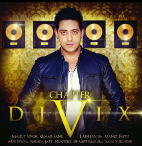djvix_cover
