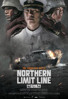 Northern Limit Line – Trailer