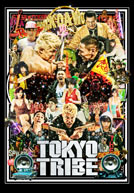 Tokyo Tribe – Trailer