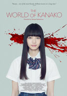 The World of Kanako – Trailer